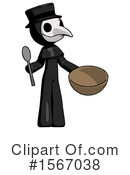 Black Design Mascot Clipart #1567038 by Leo Blanchette