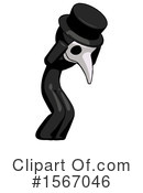 Black Design Mascot Clipart #1567046 by Leo Blanchette