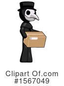 Black Design Mascot Clipart #1567049 by Leo Blanchette