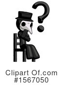 Black Design Mascot Clipart #1567050 by Leo Blanchette