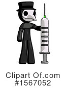 Black Design Mascot Clipart #1567052 by Leo Blanchette