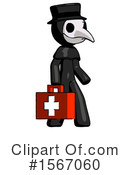 Black Design Mascot Clipart #1567060 by Leo Blanchette