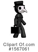 Black Design Mascot Clipart #1567061 by Leo Blanchette