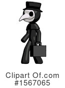 Black Design Mascot Clipart #1567065 by Leo Blanchette