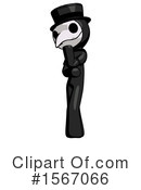 Black Design Mascot Clipart #1567066 by Leo Blanchette