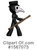 Black Design Mascot Clipart #1567073 by Leo Blanchette