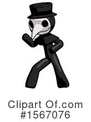 Black Design Mascot Clipart #1567076 by Leo Blanchette