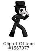 Black Design Mascot Clipart #1567077 by Leo Blanchette