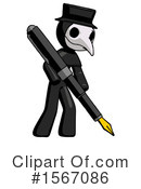 Black Design Mascot Clipart #1567086 by Leo Blanchette