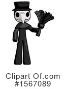 Black Design Mascot Clipart #1567089 by Leo Blanchette