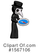Black Design Mascot Clipart #1567106 by Leo Blanchette