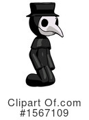Black Design Mascot Clipart #1567109 by Leo Blanchette
