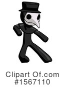 Black Design Mascot Clipart #1567110 by Leo Blanchette