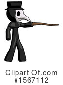 Black Design Mascot Clipart #1567112 by Leo Blanchette
