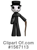Black Design Mascot Clipart #1567113 by Leo Blanchette