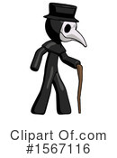 Black Design Mascot Clipart #1567116 by Leo Blanchette