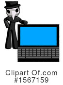 Black Design Mascot Clipart #1567159 by Leo Blanchette