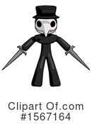 Black Design Mascot Clipart #1567164 by Leo Blanchette