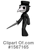 Black Design Mascot Clipart #1567165 by Leo Blanchette