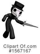 Black Design Mascot Clipart #1567167 by Leo Blanchette