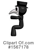 Black Design Mascot Clipart #1567178 by Leo Blanchette