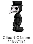 Black Design Mascot Clipart #1567181 by Leo Blanchette