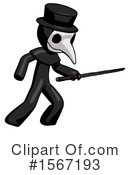 Black Design Mascot Clipart #1567193 by Leo Blanchette