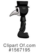 Black Design Mascot Clipart #1567195 by Leo Blanchette
