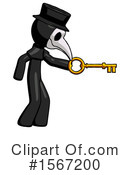 Black Design Mascot Clipart #1567200 by Leo Blanchette