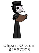 Black Design Mascot Clipart #1567205 by Leo Blanchette