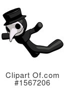 Black Design Mascot Clipart #1567206 by Leo Blanchette