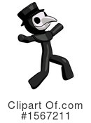 Black Design Mascot Clipart #1567211 by Leo Blanchette