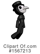Black Design Mascot Clipart #1567213 by Leo Blanchette