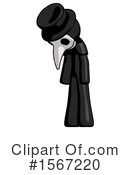Black Design Mascot Clipart #1567220 by Leo Blanchette