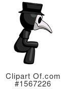 Black Design Mascot Clipart #1567226 by Leo Blanchette