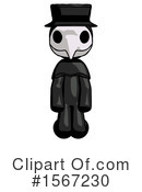 Black Design Mascot Clipart #1567230 by Leo Blanchette
