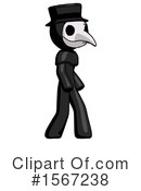 Black Design Mascot Clipart #1567238 by Leo Blanchette