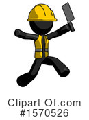 Black Design Mascot Clipart #1570526 by Leo Blanchette