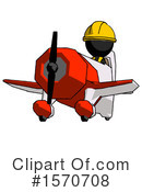 Black Design Mascot Clipart #1570708 by Leo Blanchette