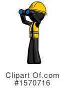 Black Design Mascot Clipart #1570716 by Leo Blanchette