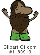 Black Man Clipart #1180913 by lineartestpilot