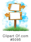 Blank Sign Clipart #5095 by djart