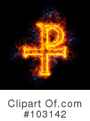 Blazing Symbol Clipart #103142 by Michael Schmeling