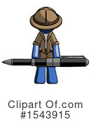 Blue Design Mascot Clipart #1543915 by Leo Blanchette