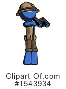 Blue Design Mascot Clipart #1543934 by Leo Blanchette