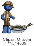 Blue Design Mascot Clipart #1544039 by Leo Blanchette