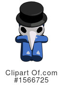 Blue Design Mascot Clipart #1566725 by Leo Blanchette