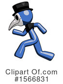 Blue Design Mascot Clipart #1566831 by Leo Blanchette