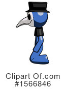 Blue Design Mascot Clipart #1566846 by Leo Blanchette