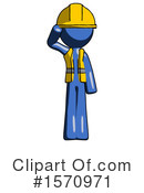 Blue Design Mascot Clipart #1570971 by Leo Blanchette